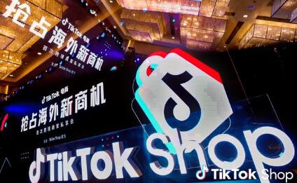 TikTok ShopǳϳShopeeʱ