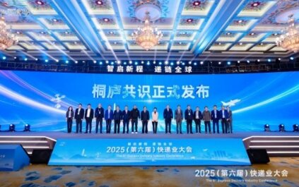 ³ ȫ򣡿100μӵҵᣡ