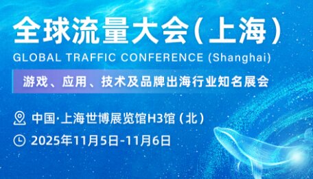 GTC2025ȫᣨϺЩ¼飿