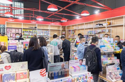 2025ʮŽ취˸ľ߼칫Ʒչ㿴أ