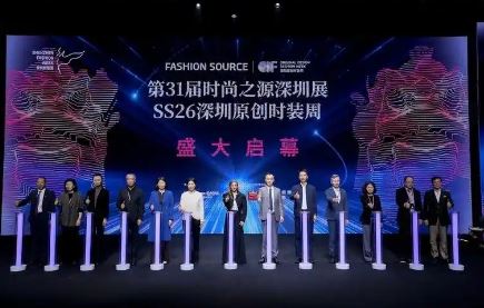 31FASHION SOURCESS26ԭʱװҫ