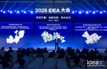 Ϳջʩͻƣſ̵áIDEAϷOpenSILASһ