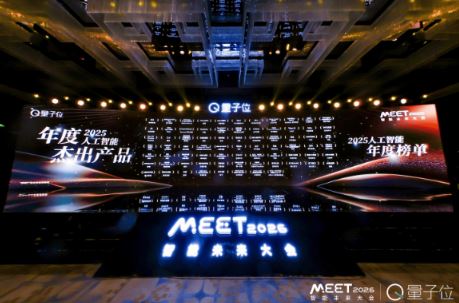 ͷAIӦü࣬ǧʡеʵѡ2025ȲƷ