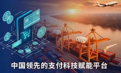 ��������֧���Ƽ�������Ӫ�����ͷŴ��»���