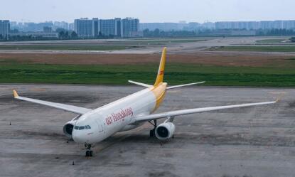 DHL»񺽿ջʵ̫ȼЧ˫