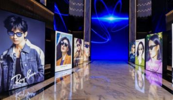 2026�ڶ�ʮ�Ľ��й�(�Ϻ�)�����۾�ҵչ�����չЧ����Σ�