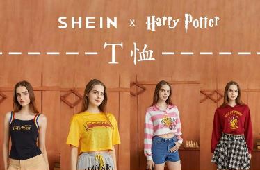 �����ҵ����ġ�����ʽ��Ӧ��SHEIN������ܷ�װ������̬