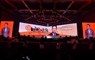 2026�й���ҵ�ҿ������ʢ��ٰ죬��̽�����ڷ�չ·��