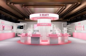 ��ת��ϵ��ѧ��50+K-BEAUTYƷ�Ƽ����Ϻ�������ױ��ƪ