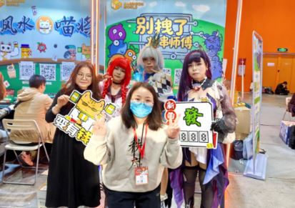 ����̯������ɢ����HARRISONWORLDө�����չ������չ�ع�