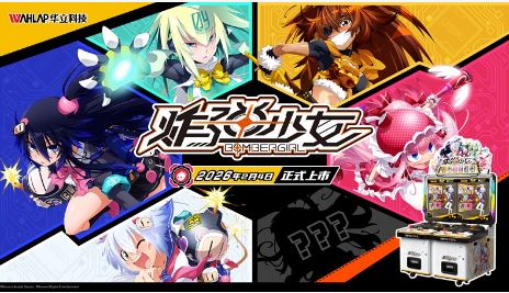 �����Ƽ�ȫ�¿�Ƭ�������豸��ը����Ů����ʽ��Ӫ���������Ƽ�+IP�������飡