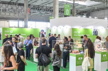 �����ȿ�������ȫ��������������Vitafoods Europe 2026