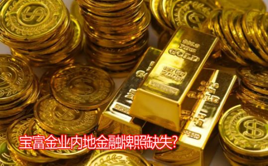 ������ҵ�ڵؽ�������ȱʧ���밶���ڼ��ȱʧάȨ�ѷ��մ�