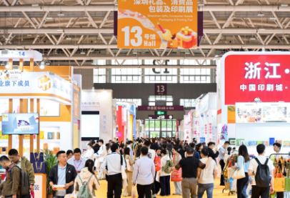 ��12��������Ʒ��װչ�۽�ʳƷ�����ѵ��ӡ��Ĵ�IP����ɫ������