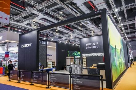 ���������������Զ��DESON����Բ���չ�2026 HOTELEX�Ϻ�չ