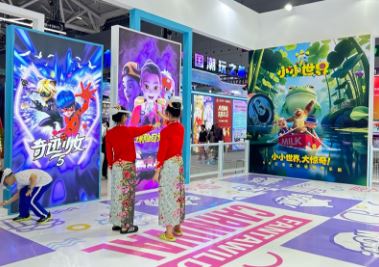 �Ƽ���������IP����ʢ�ᡪ����ǿ���ؾ�������ڶ�ʮ�����Ĳ���